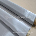 50 Micron Stainless Steel Mesh (Manufacture)